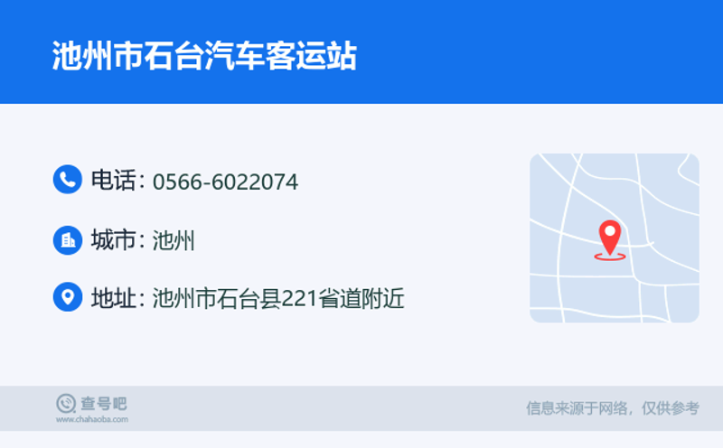 池州汽车保养：让爱车焕发新颜